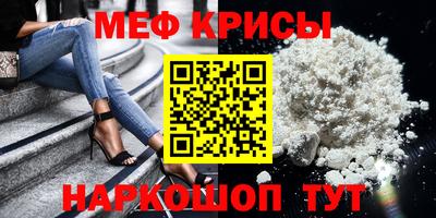 индика Нальчик