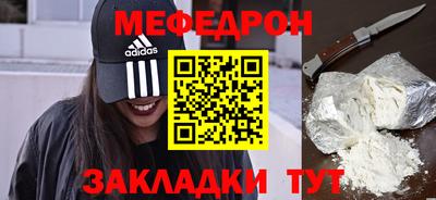 индика Нальчик