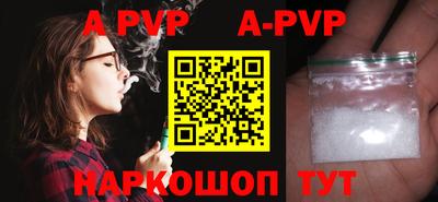 индика Нальчик