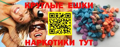 гидра Нарткала