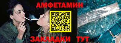 индика Нальчик