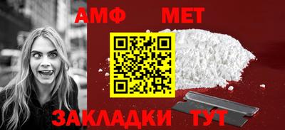 индика Нальчик